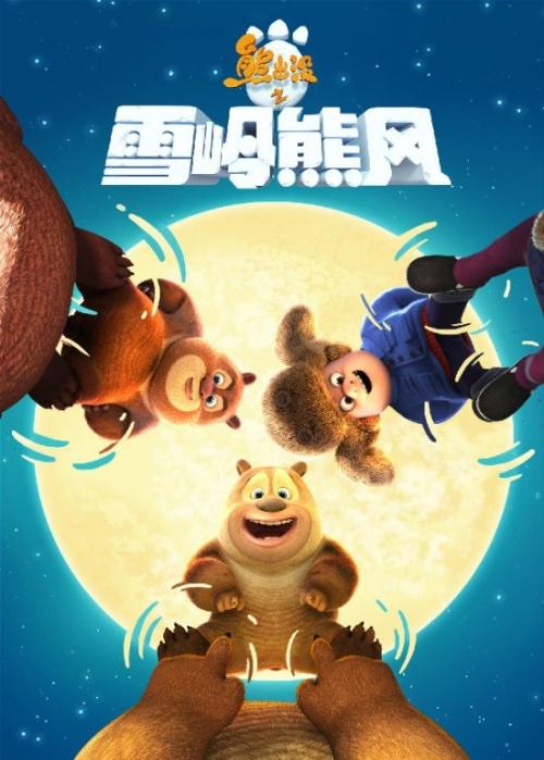 CollegeofSouthernaho经济学文凭证书